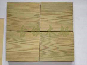 美國(guó)南方松