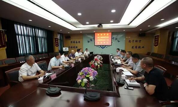浙江省保安協會與江蘇省保安協會行業(yè)座談會交流